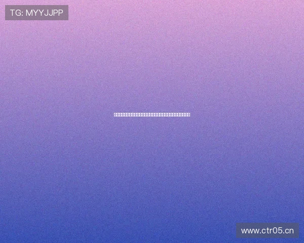 黑白体育网页版下载全攻略轻松畅享高清赛事直播与实时比分体验乐